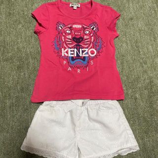 KENZO キッズTシャツ 子供服