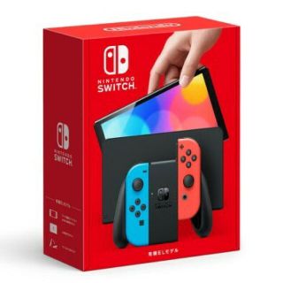 ニンテンドースイッチ(Nintendo Switch)の任天堂Switch 有機EL(携帯用ゲーム機本体)