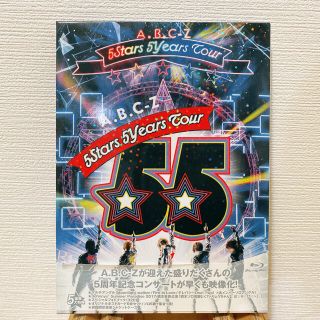 A.B.C-Z⭐︎5Stars 5Years Tour⭐︎Blu-ray(ミュージック)