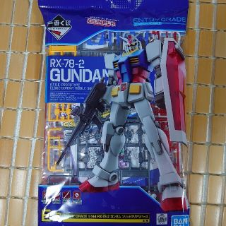 バンダイ(BANDAI)のガンダム1番くじ　エントリーグレード　E賞(模型/プラモデル)