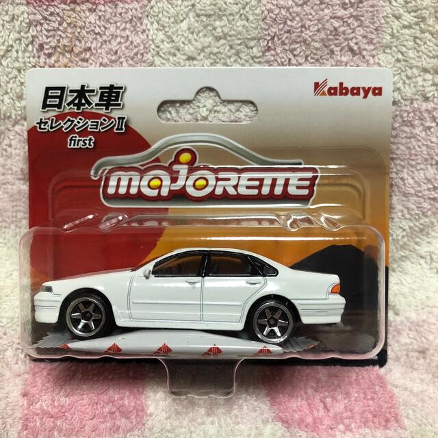 日産(ニッサン)のマジョレット 日産　セフィーロ エンタメ/ホビーのおもちゃ/ぬいぐるみ(ミニカー)の商品写真