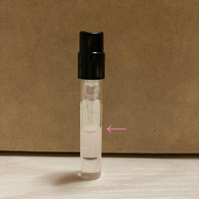 JILLSTUART(ジルスチュアート)のJILLSTUART クリスタルブルームEDP 1.5ml コスメ/美容の香水(香水(女性用))の商品写真