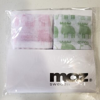 洗濯ネット　MOZ(日用品/生活雑貨)