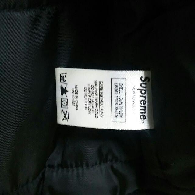 クーポンを購入する Supreme Tanker Jacket