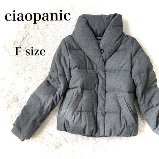 チャオパニック(Ciaopanic)の【ciaopanic】ダウンジャケット  ダブルジッパー　フリー　ダウン70%(ダウンジャケット)