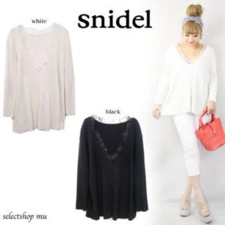 スナイデル(SNIDEL)のフリルカラー リブ ワンピース(ミニワンピース)