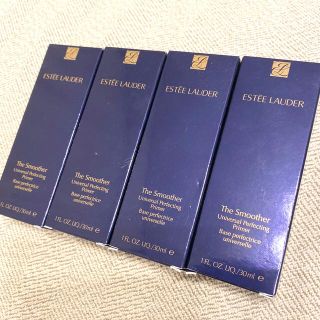 エスティローダー(Estee Lauder)のlanikaiさま専用♡4点(化粧下地)