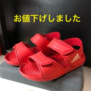 アディダス(adidas)のアディダス☆キッズ☆サンダル(サンダル)