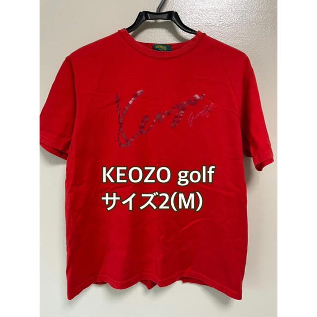 KENZO(ケンゾー)のKENZO golf Tシャツ　赤　Mサイズ　メンズTシャツ メンズのトップス(Tシャツ/カットソー(半袖/袖なし))の商品写真