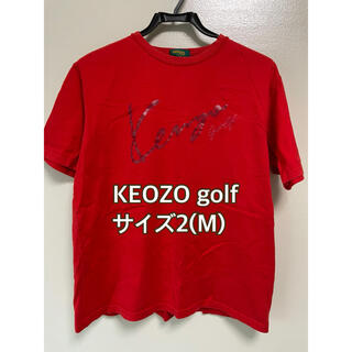 ケンゾー Tシャツ・カットソー(メンズ)（レッド/赤色系）の通販 7点 