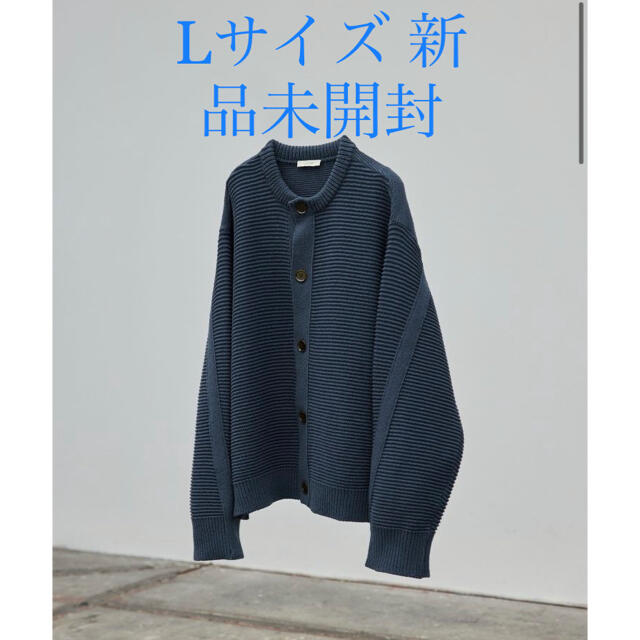 リドム LOOP YARN WIDE CARDIGAN Lサイズカーディガン