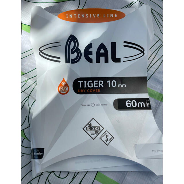 信頼 PETZL BEAL 10㎜ 50M zppsu.edu.ph