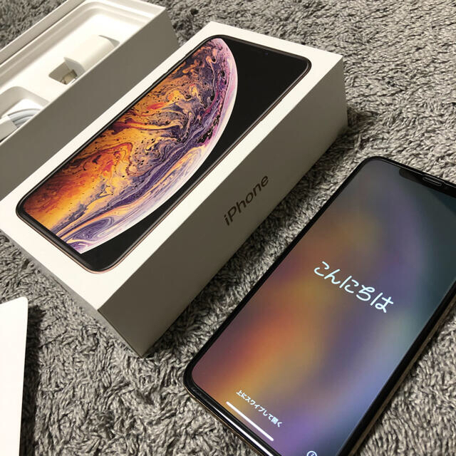 Apple(アップル)のiPhoneXS MAX 256GB 本体 スマホ/家電/カメラのスマートフォン/携帯電話(スマートフォン本体)の商品写真