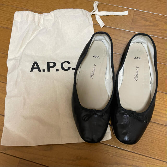 A.P.C. ポルセリ　スウェード　黒