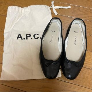 アーペーセー(A.P.C)のA.P.C. Porselli バレエシューズ 黒 39(バレエシューズ)