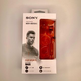 ソニー(SONY)のソニー イヤホン 重低音モデル MDR-XB510AS(ヘッドフォン/イヤフォン)