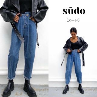 ザラ(ZARA)のsūdo スード 新品・未使用 タグ付き テーパード デニム(デニム/ジーンズ)