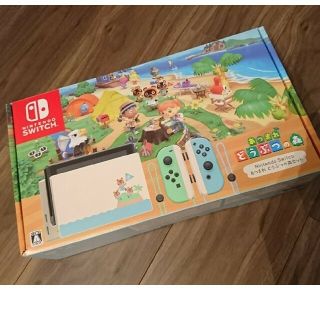 ニンテンドースイッチ(Nintendo Switch)のスイッチ本体 どうぶつの森☆訳あり！(家庭用ゲーム機本体)