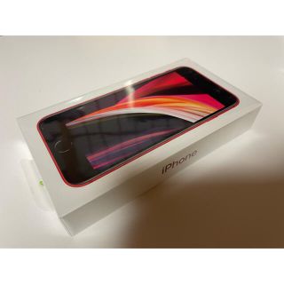 アップル(Apple)の新品未使用 iPhone SE2 第2世代 128GB レッド 赤 SIMフリー(スマートフォン本体)