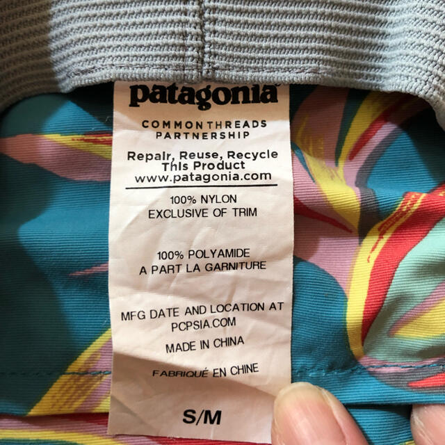 patagonia(パタゴニア)のPatagonia ハット レディースの帽子(ハット)の商品写真