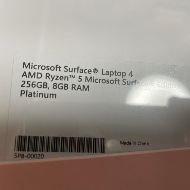 Microsoft(マイクロソフト)の【新品】Surface Laptop 4 5PB-00020 プラチナ スマホ/家電/カメラのPC/タブレット(ノートPC)の商品写真