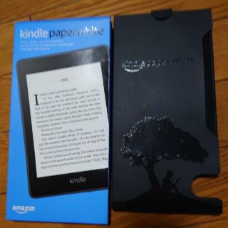 dihang様専用です。Kindle Paperwhite　(電子ブックリーダー)