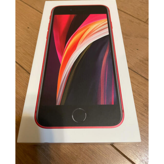 未使用新品 iPhone SE 第2世代 レッド64 GB au SIM解除-