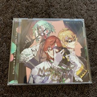 マスカレイドミラージュ うたプリ Cdの通販 ラクマ マスカレイドミラージュ うたプリ Cdの通販 ラクマ