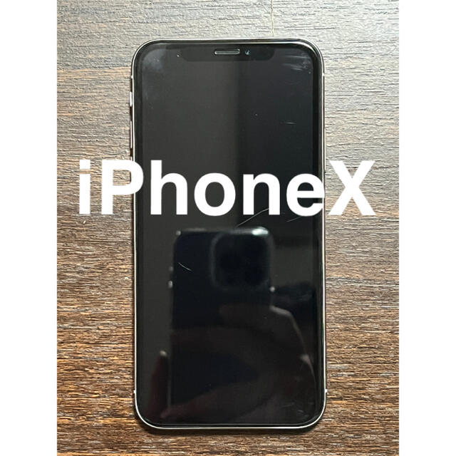 iPhoneX 64GBスマホ/家電/カメラ