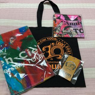 ラルクアンシエル(L'Arc～en～Ciel)のL'Arc-en-Ciel 30th L'Anniversary TOURグッズ(ミュージシャン)