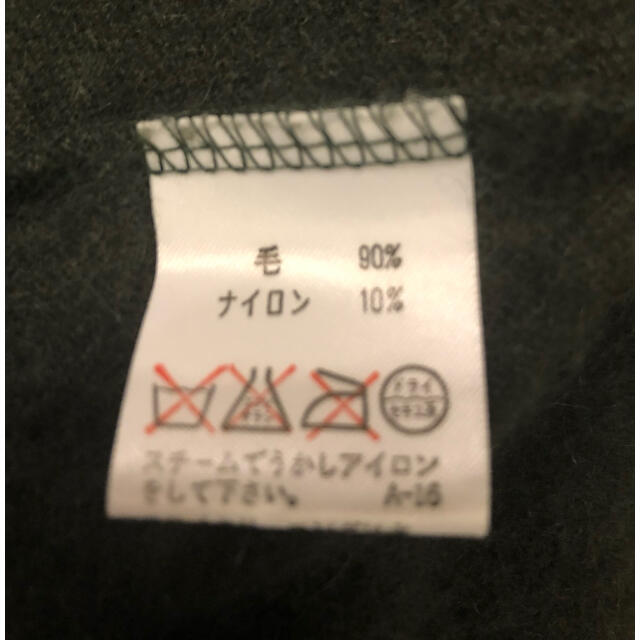 ニット　半袖　pluck paris  プルックパリス レディースのトップス(ニット/セーター)の商品写真