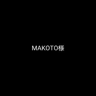 アベイシングエイプ(A BATHING APE)のMAKOTO様(ジャケット/上着)