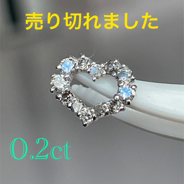 K18YG ハート ダイヤモンド ネックレス 0.20CT