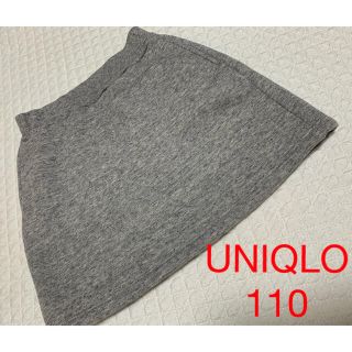 ユニクロ(UNIQLO)のUNIQLOスカート (スカート)