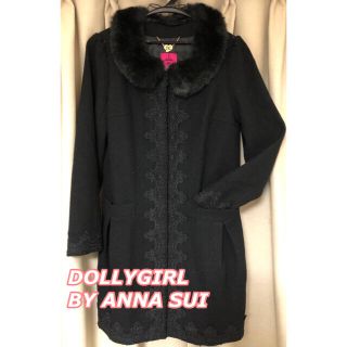 ドーリーガールバイアナスイ(DOLLY GIRL BY ANNA SUI)の［美品/匿名配送］DOLLY GIRL BY ANNA SUI ファー付きコート(ロングコート)