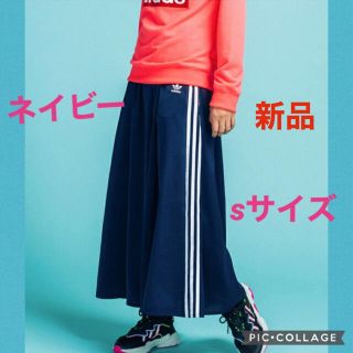 アディダス(adidas)の新品 adidas Originals ロング サテン スカート S  ネイビー(ロングスカート)