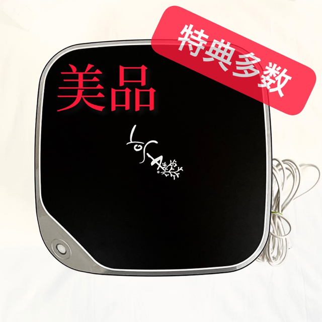 YOSAハッピーバスタイム・ヴィナーノ他プレゼント付き!【美品