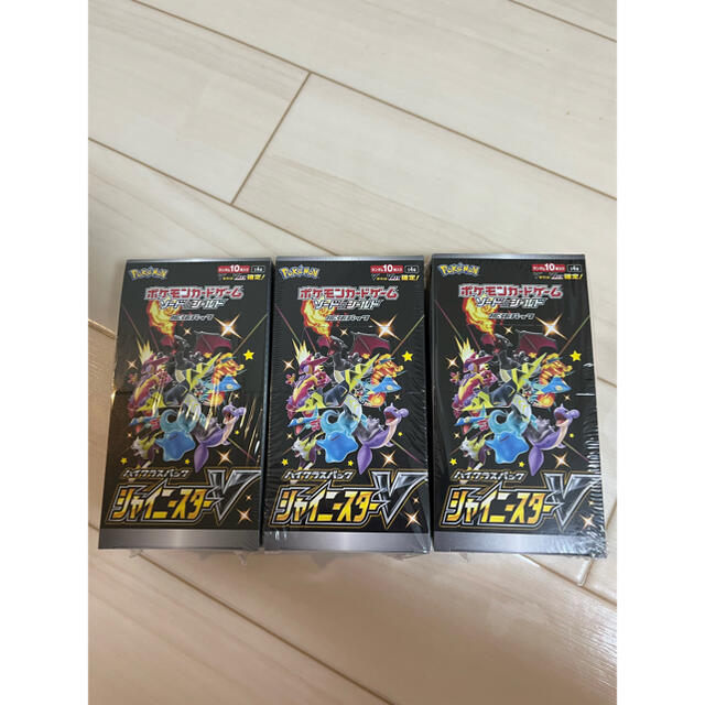 シャイニースターV 新品・未開封　シュリンク付き 3box