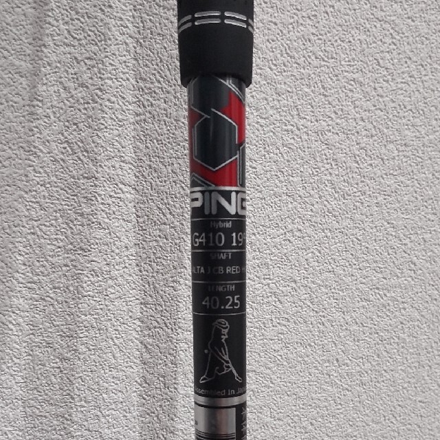 Ping410G 3Uシャフトのみ ALTA JCB RED Flex “S” - クラブ