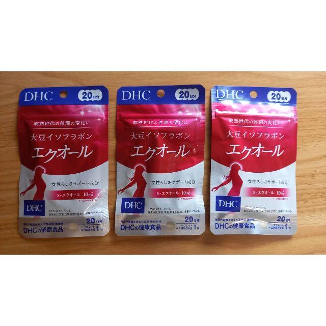 【kei様専用】DHC 大豆イソフラボン エクオール 20日分 20粒 × 6袋