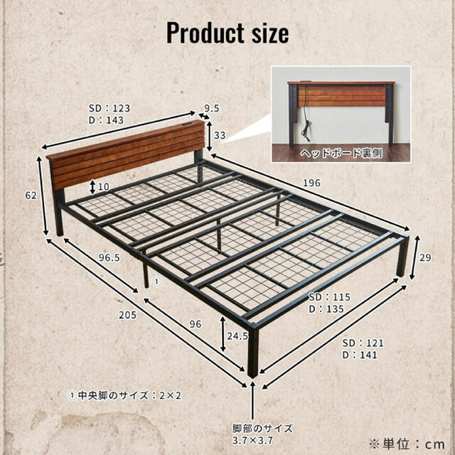 【ダブル】ヴィンテージ風 アイアンベッドフレーム インテリア/住まい/日用品のベッド/マットレス(ダブルベッド)の商品写真