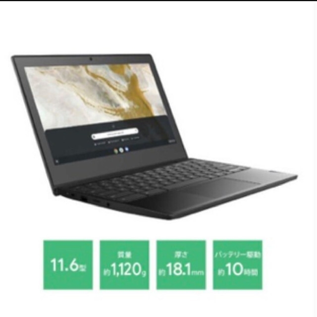 Lenovo IdeaPad Slim350i Chromebook 82BA0