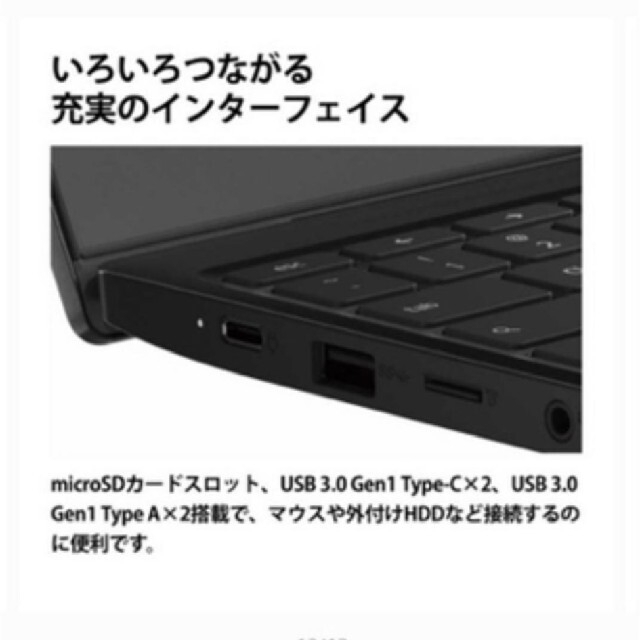 Lenovo IdeaPad Slim350i Chromebook 82BA0
