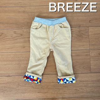 ブリーズ(BREEZE)のブリーズ　パンツ　チノパン　90 ストレート(パンツ/スパッツ)