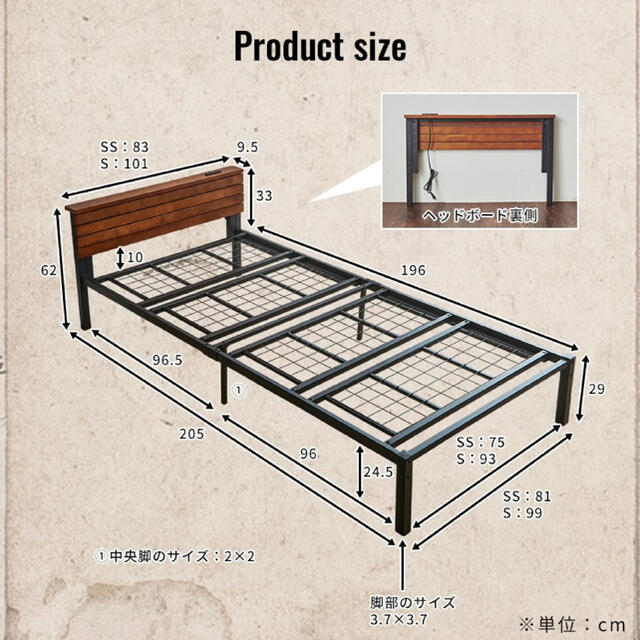 【シングル】ヴィンテージ風 アイアンベッドフレーム インテリア/住まい/日用品のベッド/マットレス(シングルベッド)の商品写真