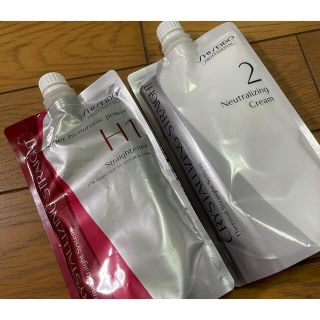 シセイドウ(SHISEIDO (資生堂))の縮毛矯正剤(パーマ剤)