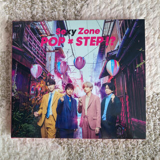 セクシー ゾーン(Sexy Zone)のSexy Zone POP×STEP!? 初回限定盤B(CD+DVD)(アイドルグッズ)