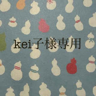 アイカツ(アイカツ!)のkei子専用ページ(その他)