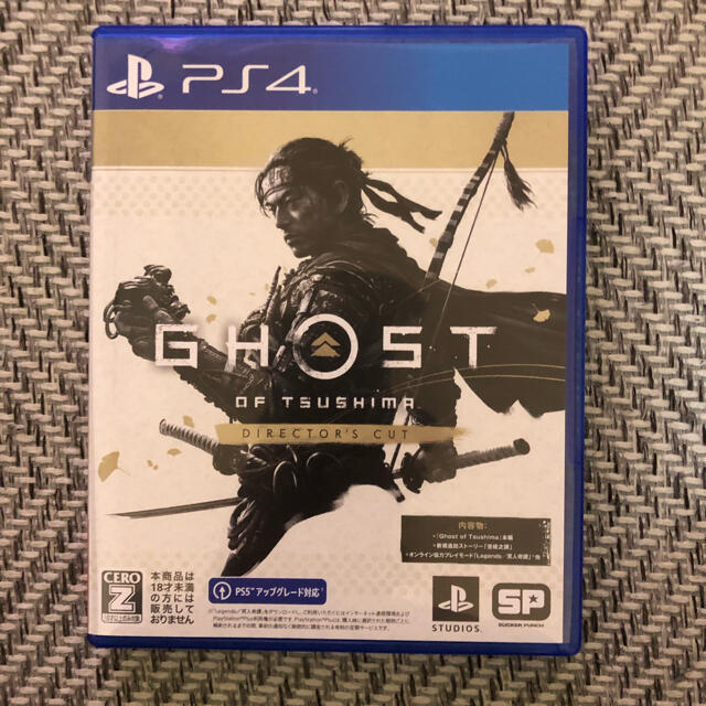 Ghost of Tsushima Director's Cut PS4