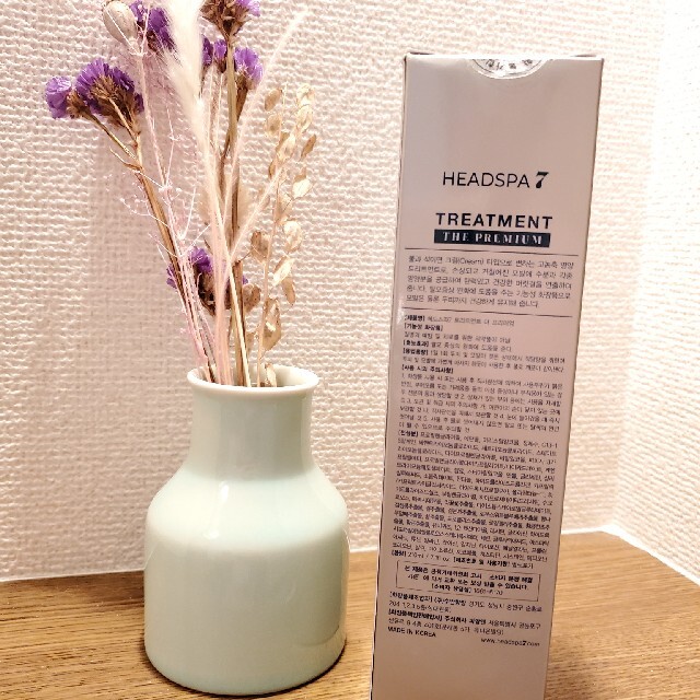 headspa7 treatment premium ヘッドスパ７ コスメ/美容のヘアケア/スタイリング(トリートメント)の商品写真